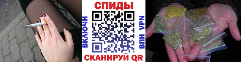 БУТИРАТ жидкий экстази  Купить где  Сосенский 