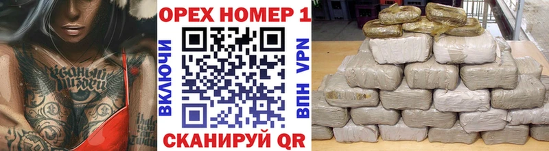 КОКАИН Эквадор  Купить где  Сосенский 