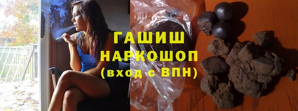 прущие крисы Богданович