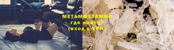 круглые Бронницы