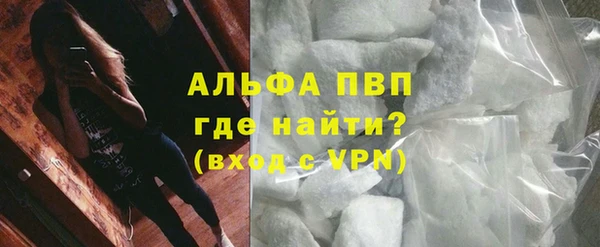 прущие крисы Богданович