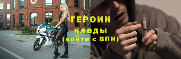 прущие крисы Богданович