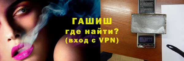 круглые Бронницы