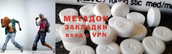 прущие крисы Богданович