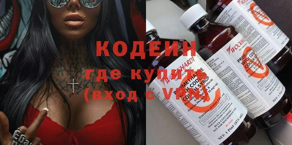 круглые Бронницы