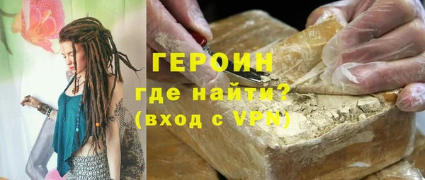 СК Бородино