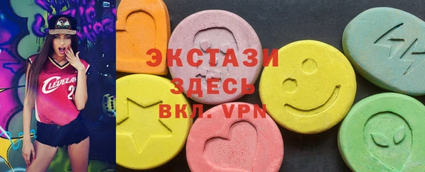 круглые Бронницы