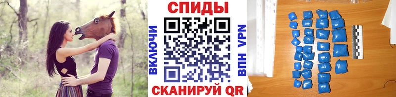 Купить  Сосенский  МЕТАМФЕТАМИН Methamphetamine 