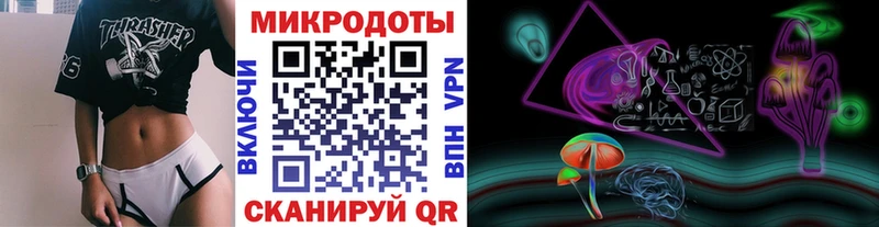 Купить  Сосенский  Галлюциногенные грибы Psilocybine cubensis 
